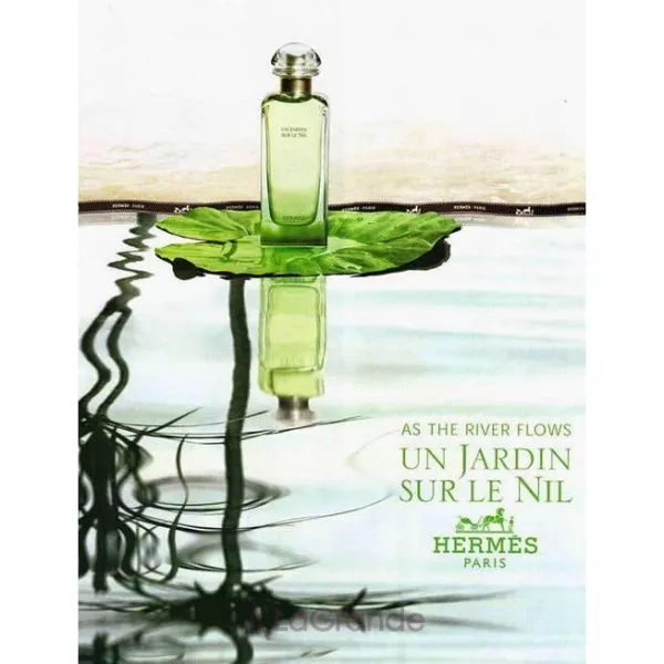Hermes Un Jardin sur le Nil ����� (��������� ���� 100 �� + ������ ��� ���� 40 �� + ��������� 7.5 ��)