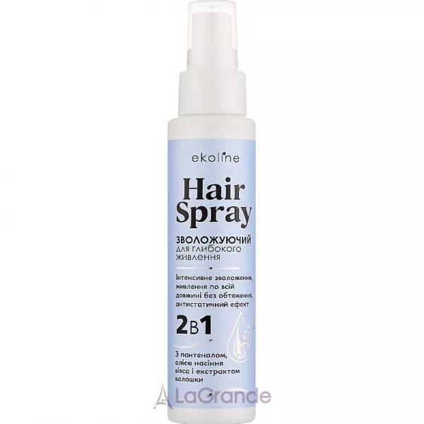 EkoLine Moisturizing Spray 2in1 For Deep Hair Nourishment �������������� ����� 2�1 ��� ��������� �������� ������� � ����������, �볺� ���� � ���������� �������