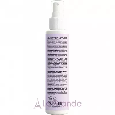 EkoLine Detangling Spray 5in1 Easy Hair Combing ������������� ����� 5�1 ��� ������� ������������ ����� � ���������� ����, ������ ���� � ��������