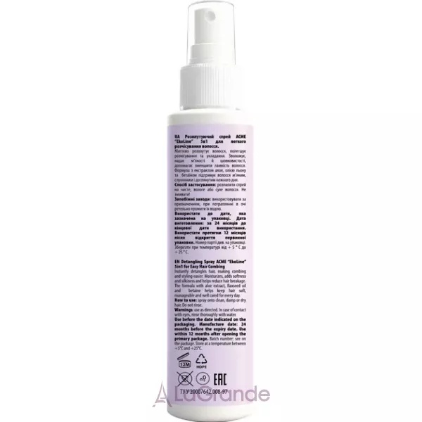 EkoLine Detangling Spray 5in1 Easy Hair Combing ������������ ����� 5�1 ��� ������� ������������ ������� � ���������� ����, �볺� ����� � �������