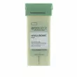 Arcocere New Generation Professional Wax Hyaluronic Acid 100ml