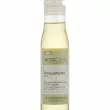 Arcocere Professional Hyaluronic Acid After Wax Cleansing Oil Post-Epilation 150ml