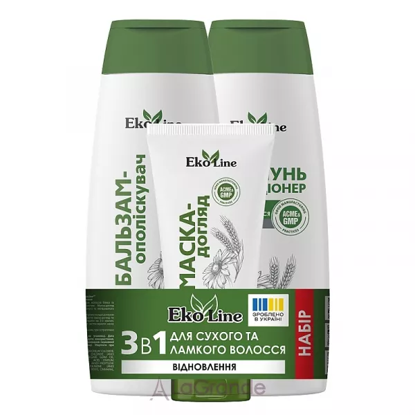 Ekoline 3 in 1 Set For Dry And Brittle Hair ���� 3 � 1 ��� ������ �� ������� ������� (sh/400ml + h/balm/400ml + h/mask/200ml)