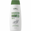 Ekoline 2 in 1 Shampoo Conditioner For Dry And Brittle Hair 400ml