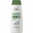 Ekoline 2 in 1 Shampoo Conditioner For Dry And Brittle Hair �������-����������� 2 � 1 ��� ����� � ������ �����