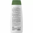 Ekoline 2 in 1 Shampoo Conditioner For Dry And Brittle Hair �������-����������� 2 � 1 ��� ����� � ������ �����