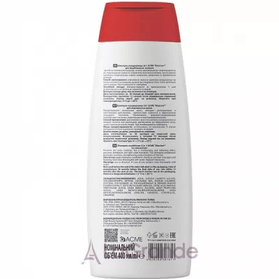 Ekoline 2 in 1 Shampoo Conditioner For Colored Hair �������-����������� 2 � 1 ��� ���������� �����