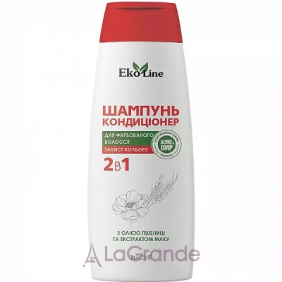 Ekoline 2 in 1 Shampoo Conditioner For Colored Hair �������-����������� 2 � 1 ��� ���������� �����