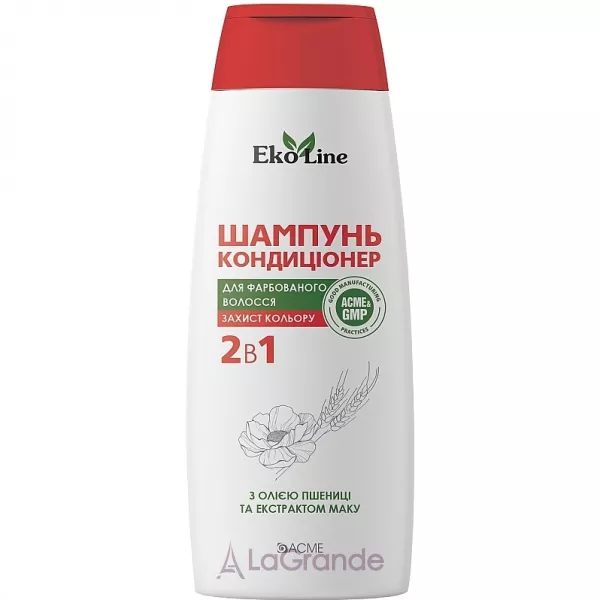 Ekoline 2 in 1 Shampoo Conditioner For Colored Hair �������-����������� 2 � 1 ��� ����������� �������