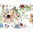 Gucci Flora by Gucci Anniversary Edition  