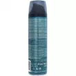 Gibbs Shaving Gel For Sensitive Skin ���� ��� ������ ��� �������������� ����