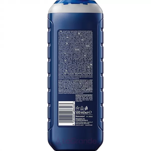 Nivea Men Fresh Kick ���� ��� ���� 3�1 ��� ���� � ����� 