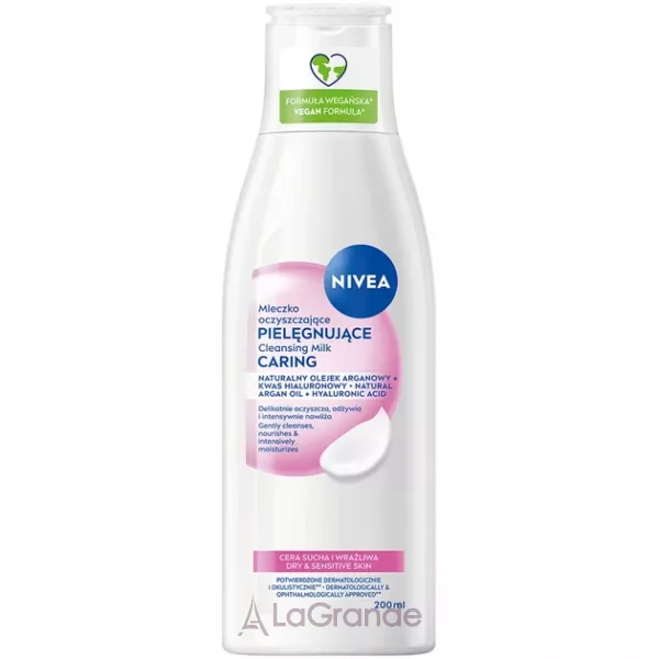 Nivea Caring Cleansing Milk Dry & Sensitive Skin ������� ������ ��������� ��� ����� � �������������� ����