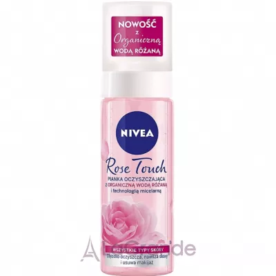 Nivea Rose Touch Face Cleansing Milk ��� ��� ������� ������������, � ������� E