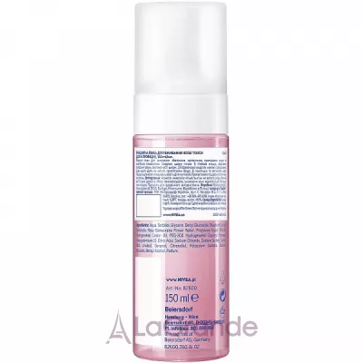 Nivea Rose Touch Face Cleansing Milk ��� ��� ������� ������������, � ������� E