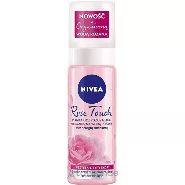 Nivea Rose Touch Face Cleansing Milk ���� ��� ���� ���������, � ��������� E