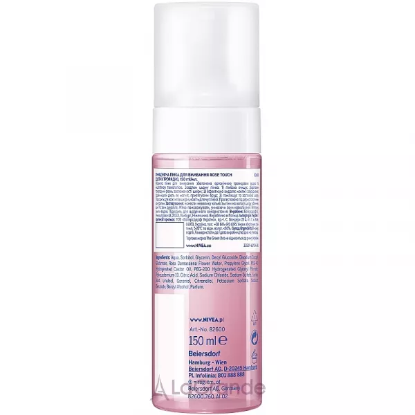 Nivea Rose Touch Face Cleansing Milk ���� ��� ���� ���������, � ��������� E