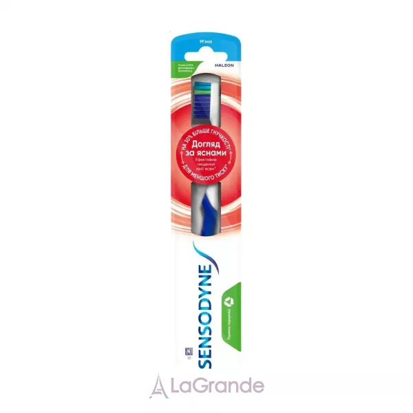Sensodyne Gum Care Soft ����� ����� 