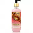 Soika Liquid Glass Hair Balm ������� ��� ����� 