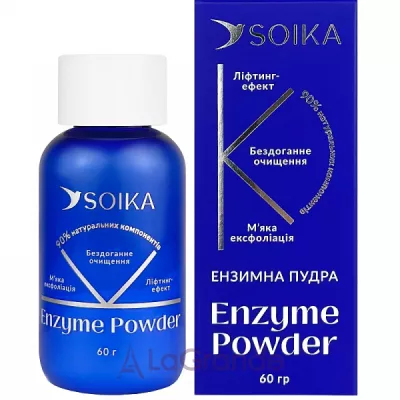 Soika Enzyme Powder ������� ����� ��� �������� � ���������� �������� �� ����