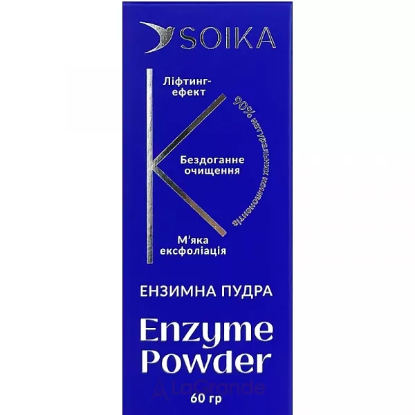 Soika Enzyme Powder �������� ����� ��� �������� � ���������� �������� � ����