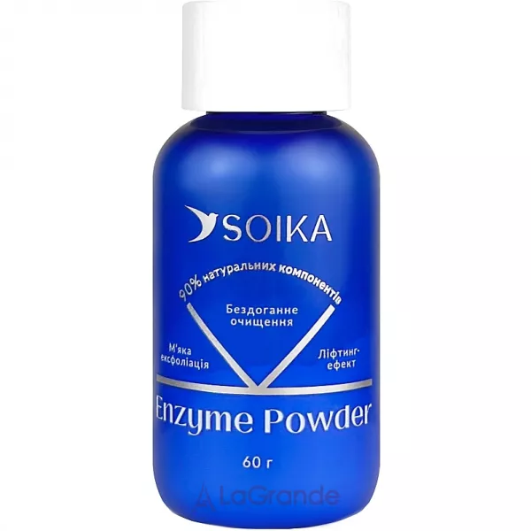 Soika Enzyme Powder �������� ����� ��� �������� � ���������� �������� � ����