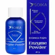 Soika Enzyme Powder ������� ����� ��� �������� � ���������� �������� �� ����