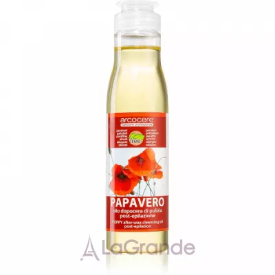 Arcocere Super Nacre Oil After Wax Papavero ����� ����� ��������� 