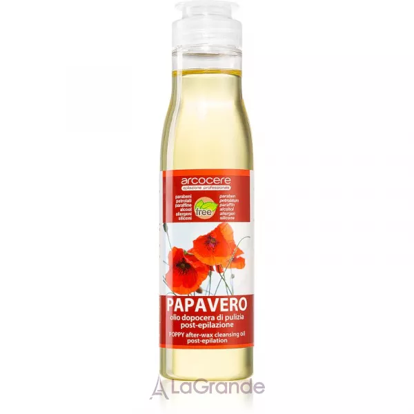 Arcocere Super Nacre Oil After Wax Papavero ����� ����� ��������� 