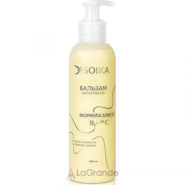 Soika Hair Reconstructing Balm �������-������������� ��� ������� 