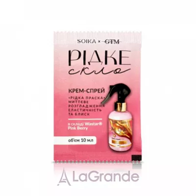 Soika Liquid Glass Hair Cream Spray ����-����� ��� ����� 