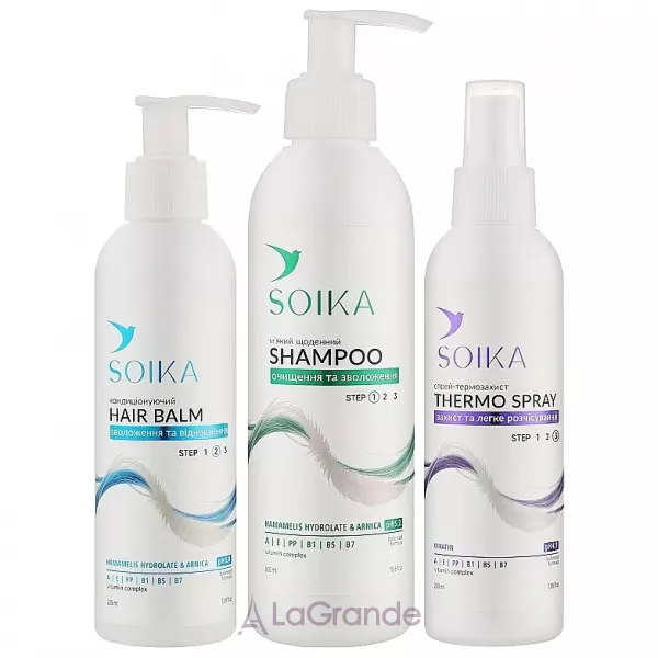 Soika Blue ���� ��� ������� �� �������� (shm/300ml + h/balm/200ml + spray/200ml)