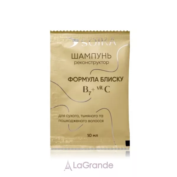 Soika Hair Reconstructing Shampoo �������-������������� ��� ������� 
