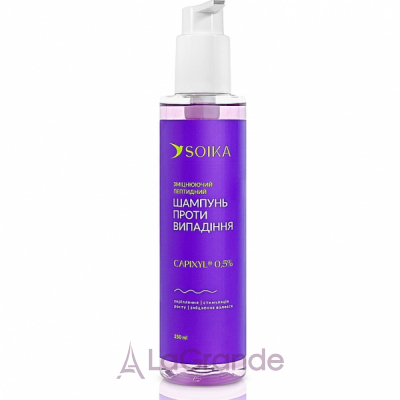 Soika Capixyl Active Shampoo ����������� ��������� ������� ������ ��������� �����