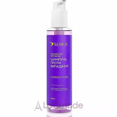 Soika Capixyl Active Shampoo ����������� ��������� ������� ������ ��������� �����