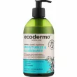 Ecoderma Moisturize & Illuminate Mild Shampoo 500ml