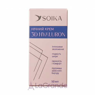 Soika 3D Hyaluron Night ���� ��� ������� ������