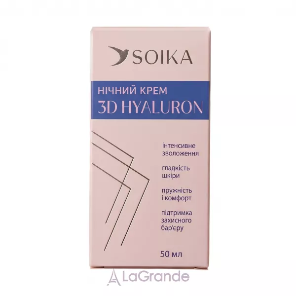Soika 3D Hyaluron Night ���� ��� ���� ������