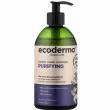 Ecoderma Purifying Mild Shampoo 500ml