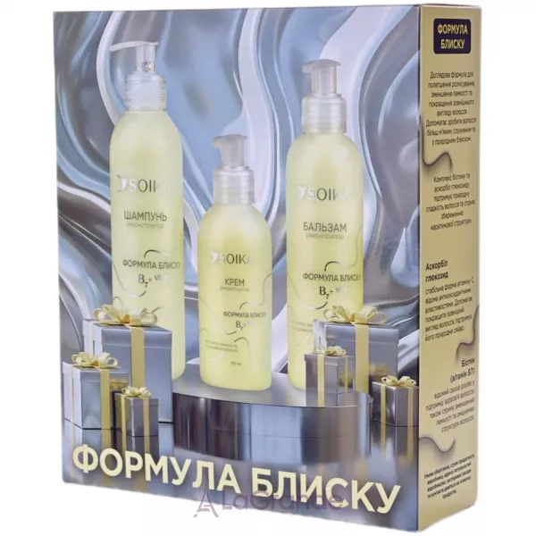 Soika Shine Formula Set ���� ��� ������� 