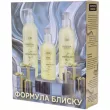 Soika Shine Formula Set ����� ��� ����� 