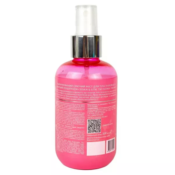 Soika Body & Hair Perfumed Mist ���� ��������������� ������� ��� ���� � ����� 