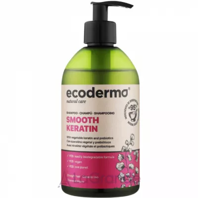 Ecoderma Smooth Keratin Mild Shampoo ������� ��� ������� � ���������