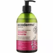 Ecoderma Smooth Keratin Mild Shampoo 500ml