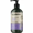 Ecoderma Violet Blond Shampoo 500ml