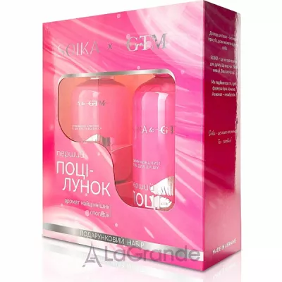 Soika First Kiss Set ����� ��� ���� � ����� 