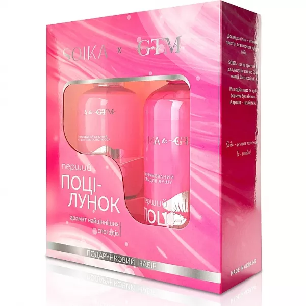 Soika First Kiss Set ����� ��� ���� � ����� 