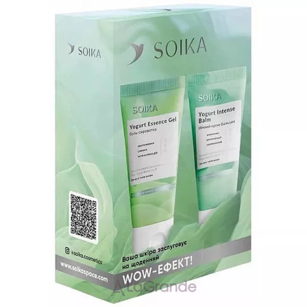 Soika Yogurt Set ����� �� ����� �� ����� (balm/50ml + gel/50ml)