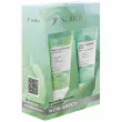 Soika Yogurt Set ���� �� ������� �� �������� (balm/50ml + gel/50ml)