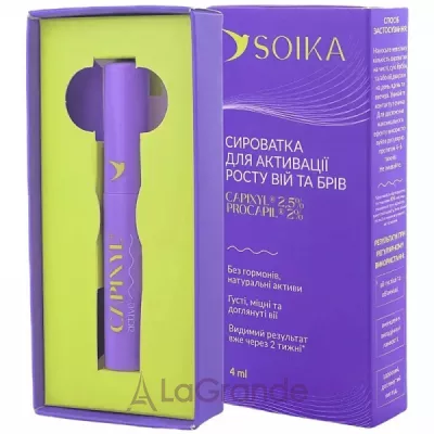 Soika Capixyl Active ��������� ��� ��������� ����� �� �� ���